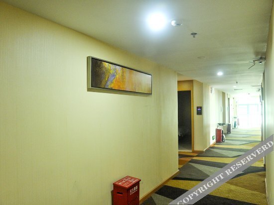 Шэньчжэнь: Hongrun Express Hotel