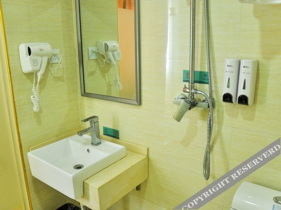 Шэньчжэнь: Hongrun Express Hotel