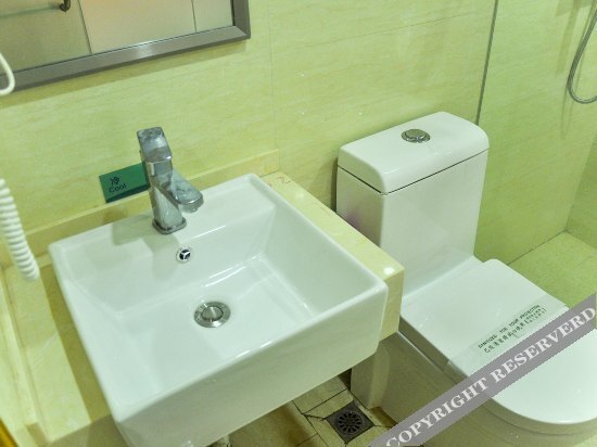 Шэньчжэнь: Hongrun Express Hotel