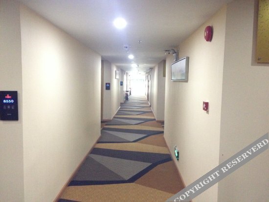 Шэньчжэнь: Hongrun Express Hotel