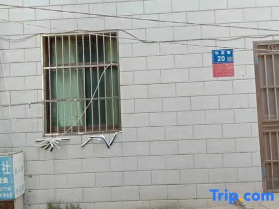 Чжэньцзян: Meijie Hostel