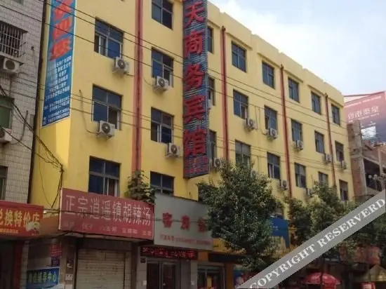 Лоян: Lantian Business Hostel