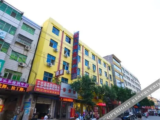 Лоян: Lantian Business Hostel