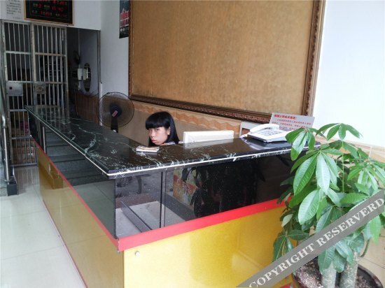 Маоминг: Qiyi Hostel