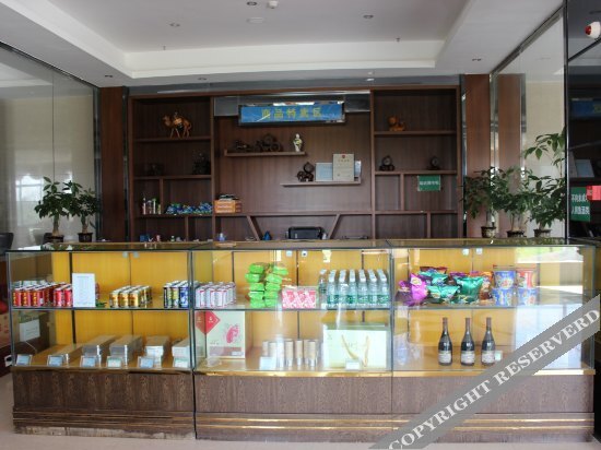 Чжаньцзян: Qishi Hostel