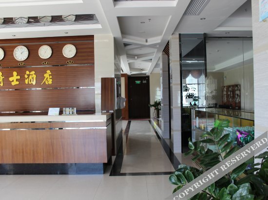 Чжаньцзян: Qishi Hostel