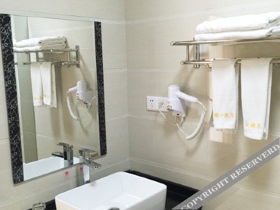 Чжаньцзян: Qishi Hostel