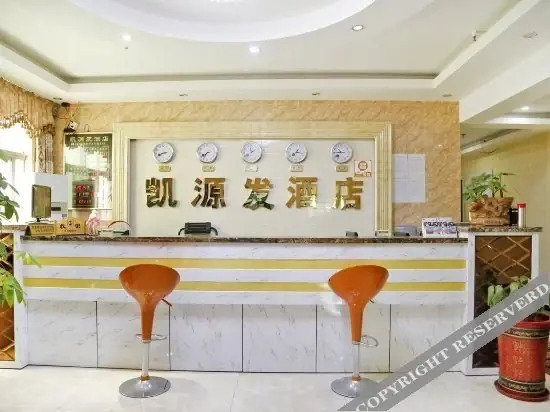 Шэньчжэнь: Kaiyuanfa Hostel