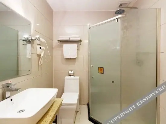 Хеби: Jinjiang Inn Style Hebi Century Square Hotel