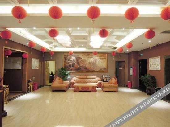 Хеби: Jinjiang Inn Style Hebi Century Square Hotel