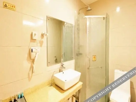Хеби: Jinjiang Inn Style Hebi Century Square Hotel