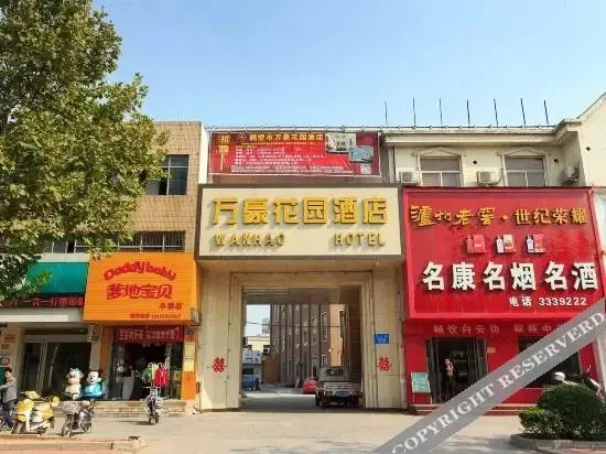 Хеби: Jinjiang Inn Style Hebi Century Square Hotel