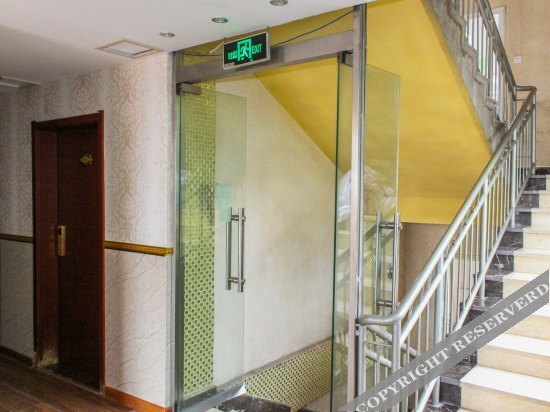 Бенгбу: Jinmeng Express Hotel