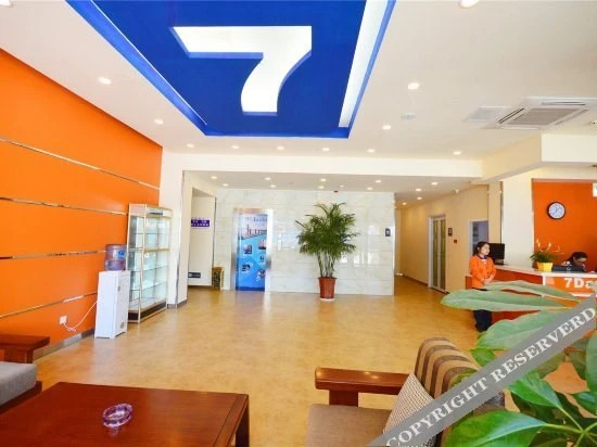 Тайюань: 7 Days Inn (Taiyuan South Railway Station)