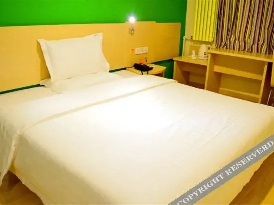 Тайюань: 7 Days Inn (Taiyuan South Railway Station)