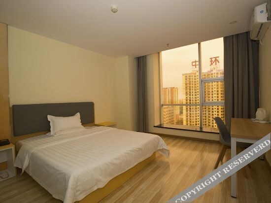 Тайюань: 7 Days Inn (Taiyuan South Railway Station)