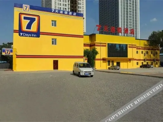 Тайюань: 7 Days Inn (Taiyuan South Railway Station)