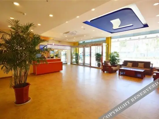 Тайюань: 7 Days Inn (Taiyuan South Railway Station)