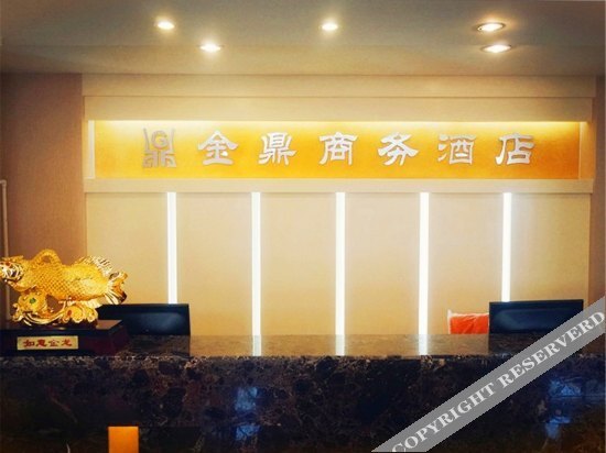 Циндао: OYO Qingdao Jinding Business Hotel (Qingyi Affiliated Hospital Shop)