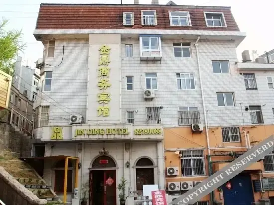 Циндао: OYO Qingdao Jinding Business Hotel (Qingyi Affiliated Hospital Shop)