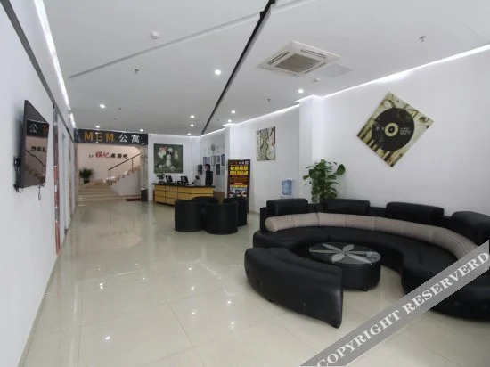 Маоминг: Sai Nan Hotel (Maoming Dianbai Xinhu 2nd Road Wanda Plaza Branch
