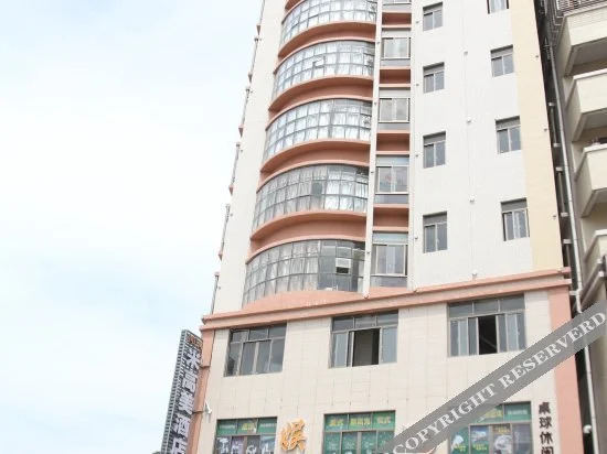 Маоминг: Sai Nan Hotel (Maoming Dianbai Xinhu 2nd Road Wanda Plaza Branch