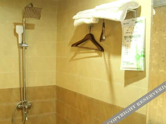 Маоминг: Sai Nan Hotel (Maoming Dianbai Xinhu 2nd Road Wanda Plaza Branch