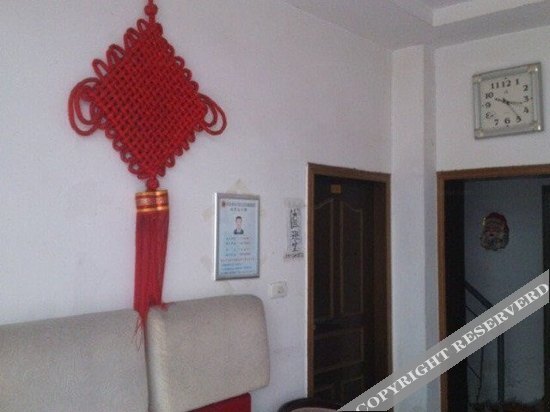 Ухань: Fumin Guest House (Sanjiaohu Subway Station)