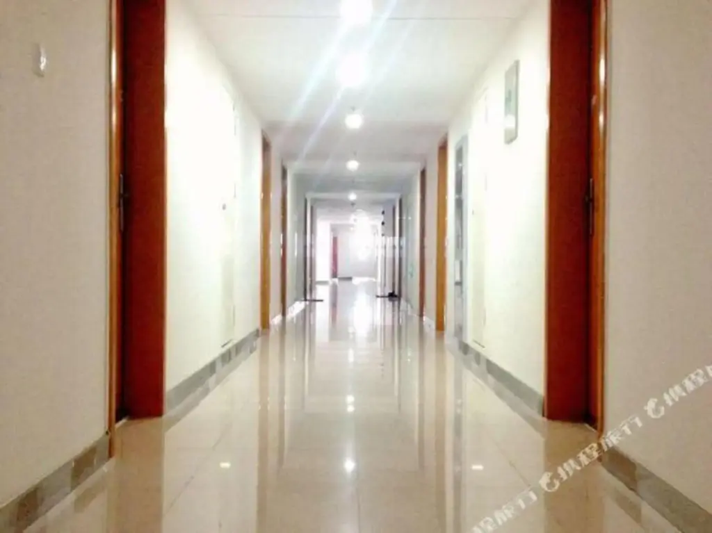 Нанкин: Ou'mijia Apartment Hotel