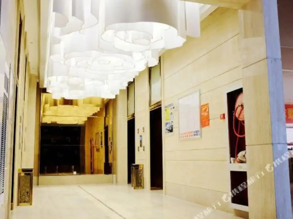 Нанкин: Ou'mijia Apartment Hotel