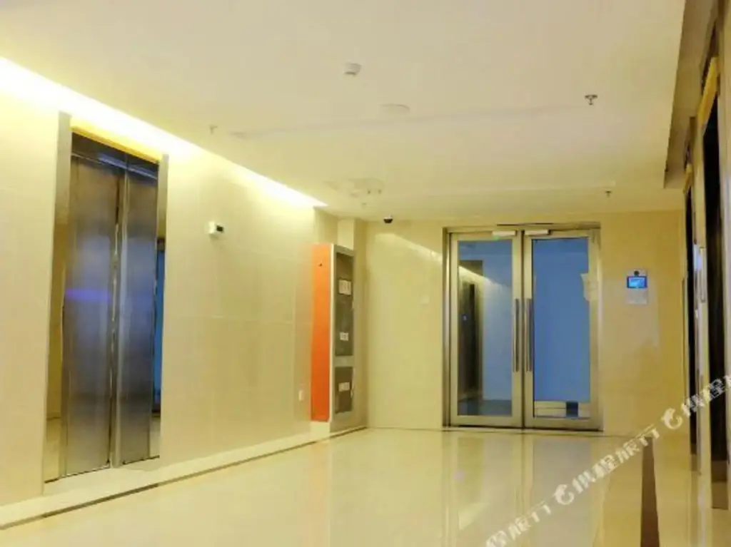 Нанкин: Ou'mijia Apartment Hotel