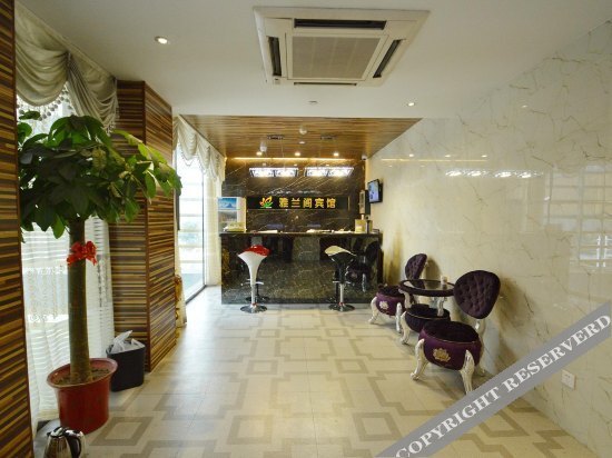 Нанкин: 7 Days Hotel (Nanjing Olympic Sports Expo Center)
