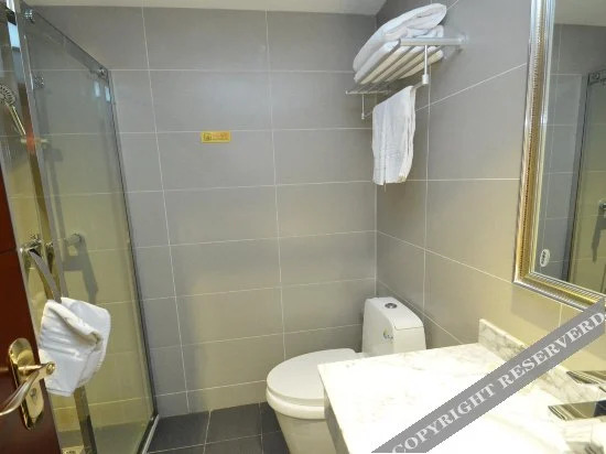 Нанкин: 7 Days Hotel (Nanjing Olympic Sports Expo Center)