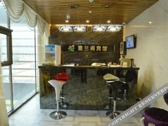Нанкин: 7 Days Hotel (Nanjing Olympic Sports Expo Center)