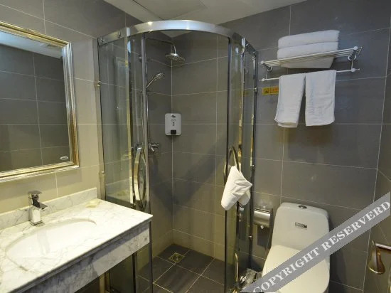 Нанкин: 7 Days Hotel (Nanjing Olympic Sports Expo Center)