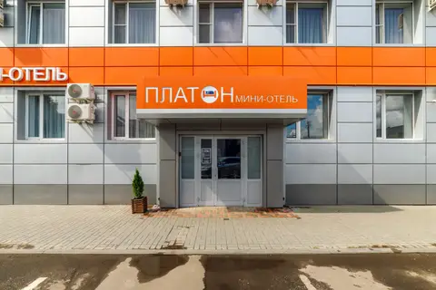 Отель Платон — фото 1