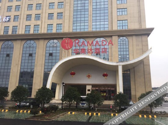 Тайчжоу: Ramada by Wyndham Taixing