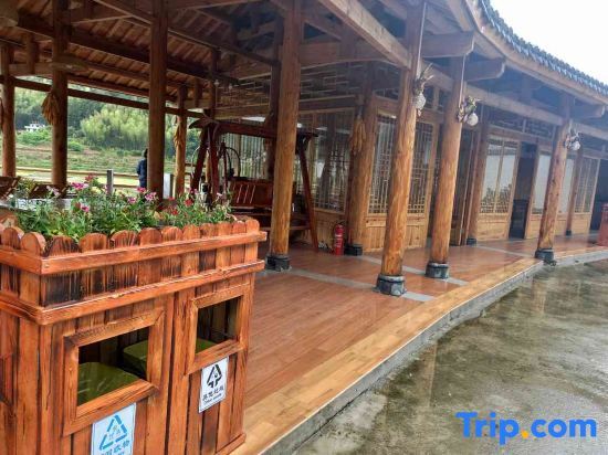 Шаоян: Langshan Bajiaozhai Xiao'er Farm House