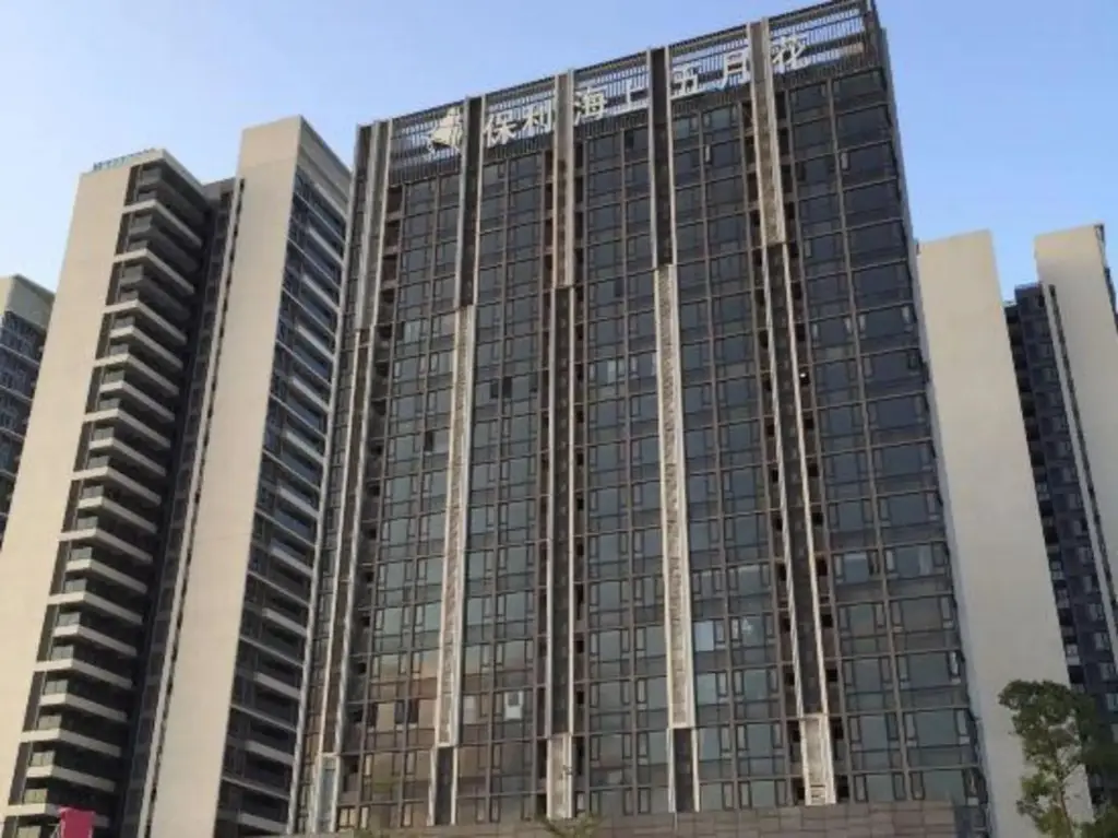 Чжухай: Shangyou Haian Apartment