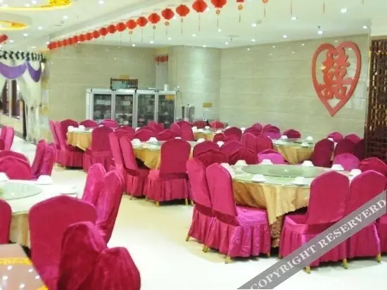 Яньань: Yan'an Premier Jingcheng Hotel (Yan'an Railway Station)