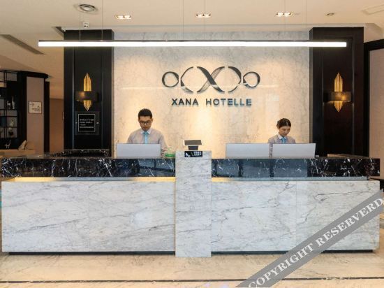 Цюаньчжоу: Holiday Inn Yi Jing