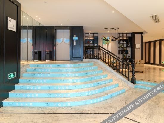 Цюаньчжоу: Holiday Inn Yi Jing