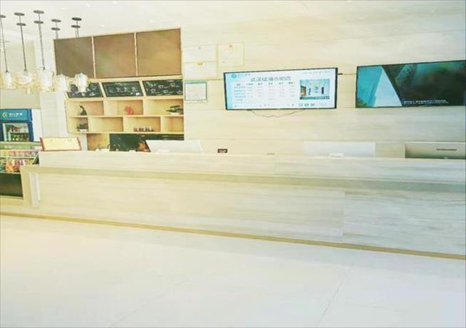 Ухань: City Comfort Inn Wuhan Yinhushuixie