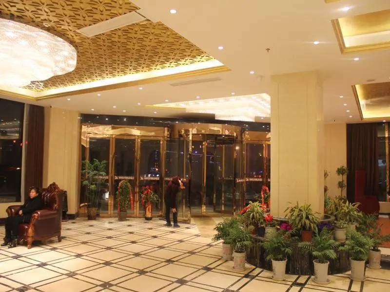 Чаоху: Greentree Eastern Hotel (He County) (Currently unavailable)