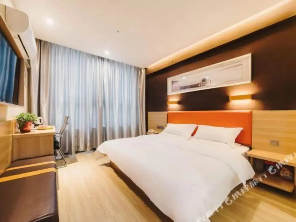 Чжэнчжоу: 7 Days Premium (Zhengzhou Fangte Green Expo Park)