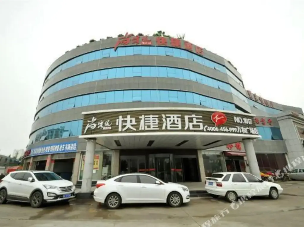 Shangkeyou Express Hotel (Linyi Wanhe Plaza Store) — фото 1