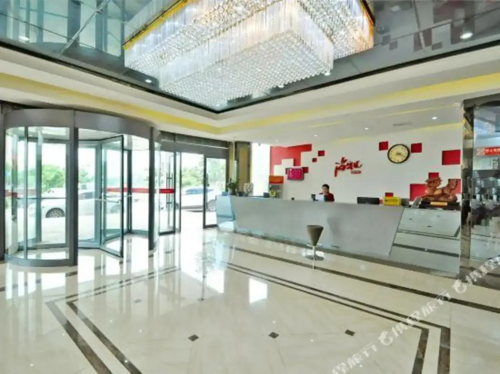 Линьи: Shangkeyou Express Hotel (Linyi Wanhe Plaza Store)