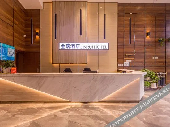 Jinrui Hotel (Leshan Jinkouhe) — фото 1