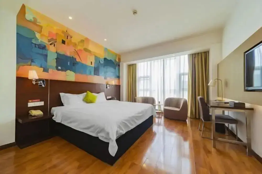 Чэнду: Uplus Select Hotel