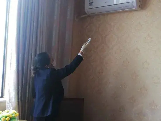 Лунчуань: Nanhua Hotel